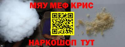 mdpv Старая Купавна