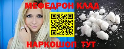 круглые Среднеуральск