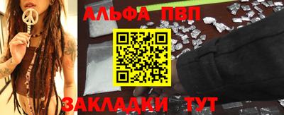 прущая мука Славгород