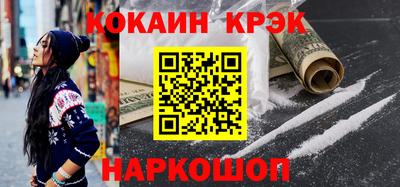 Альфа ПВП Ставрополь