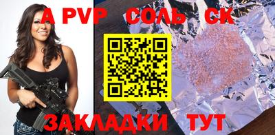 круглые Среднеуральск