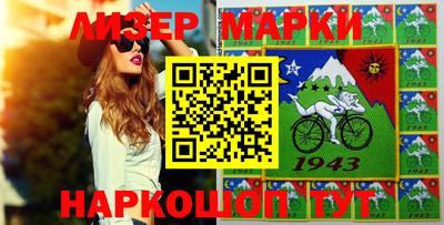 Альфа ПВП Ставрополь