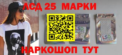 прущая мука Славгород
