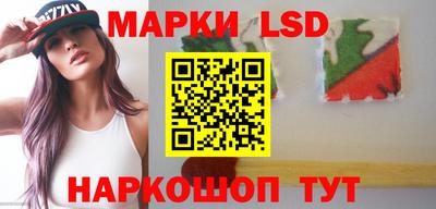 круглые Среднеуральск