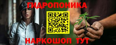 круглые Среднеуральск