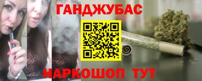 прущая мука Славгород