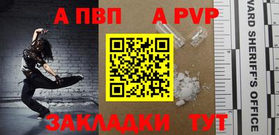 прущая мука Славгород