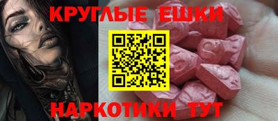 прущая мука Славгород