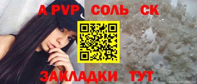 прущие грибы Тверь