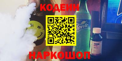 прущая мука Славгород