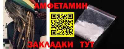 Альфа ПВП Ставрополь