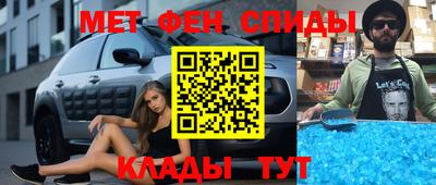 шишки Сланцы