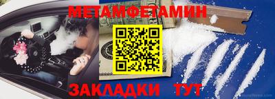 Альфа ПВП Ставрополь