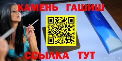прущая мука Славгород