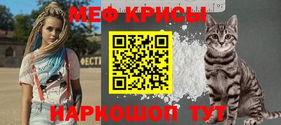 шишки Сланцы