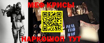mdpv Старая Купавна