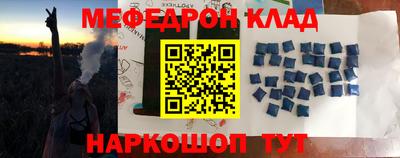 круглые Среднеуральск